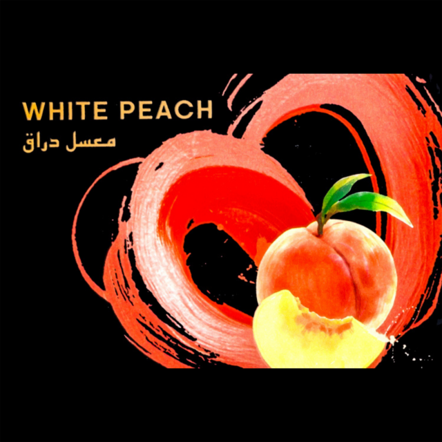 WHITE PEACH 50g