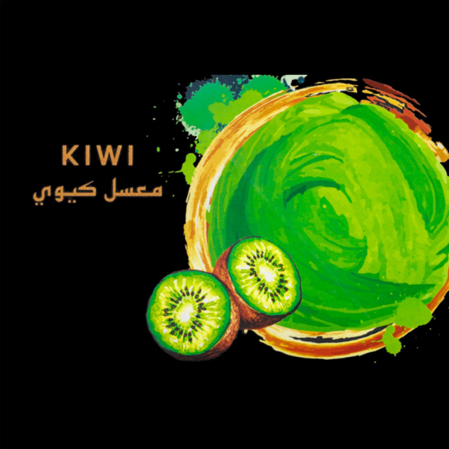 KIWI 50g